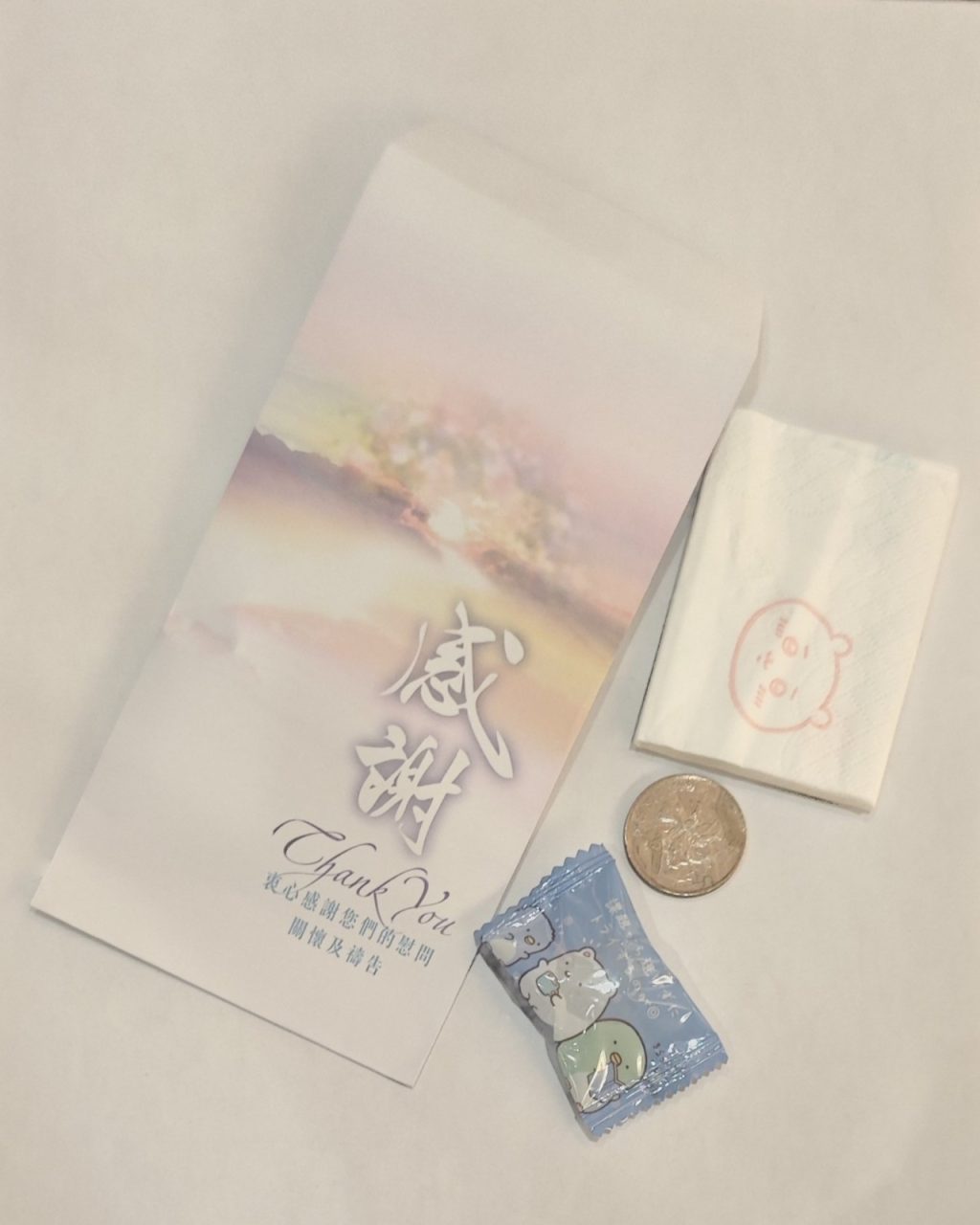 充滿童心的告別